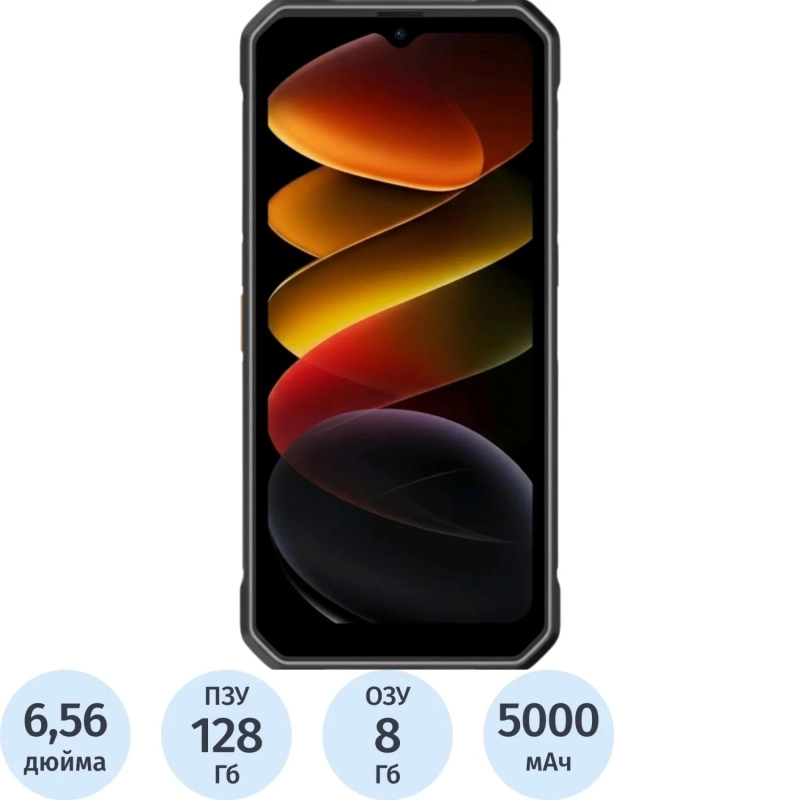 Смартфон Blackview Fort 100 8+128GB Black