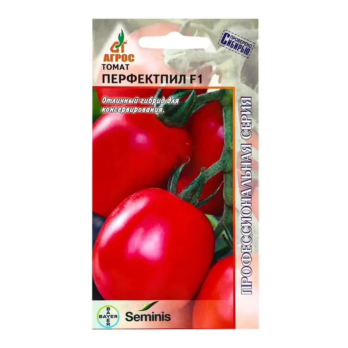 Семена Томат Семена Томат"Перфектпил"F1 10шт* Seminis