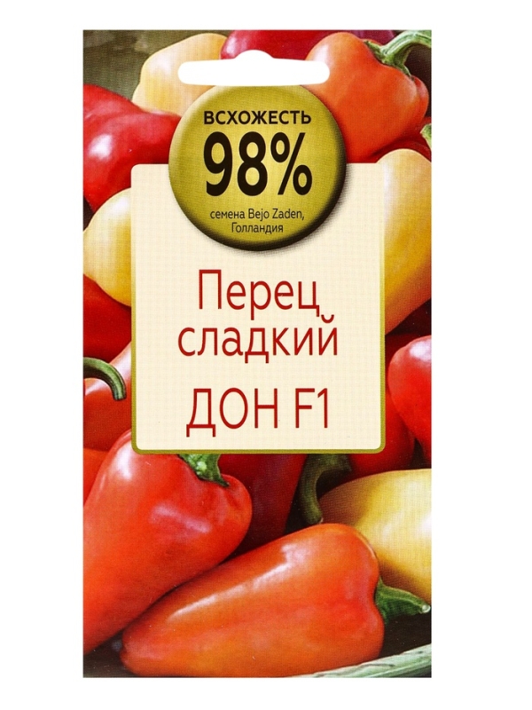 Семена Перец сладкий Дон F1, «Всхожесть 99%», 4 шт. Семена Перец сладкий Дон F1, «Всхожесть 99%», 4 шт.