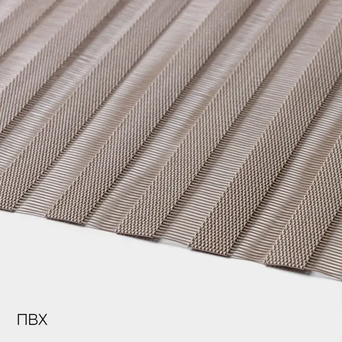 Салфетки сервировочные на стол на стол Magistro, 4 шт., 30&times;45 см, коричневые