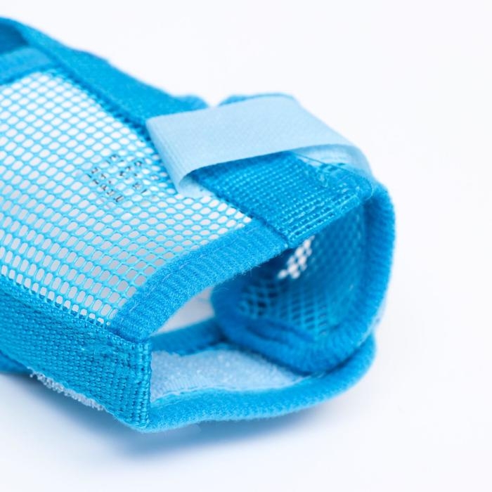 Намордник сетчатый с двойной фиксацией, размер S, голубой Намордник сетчатый с двойной фиксацией, размер S, голубой