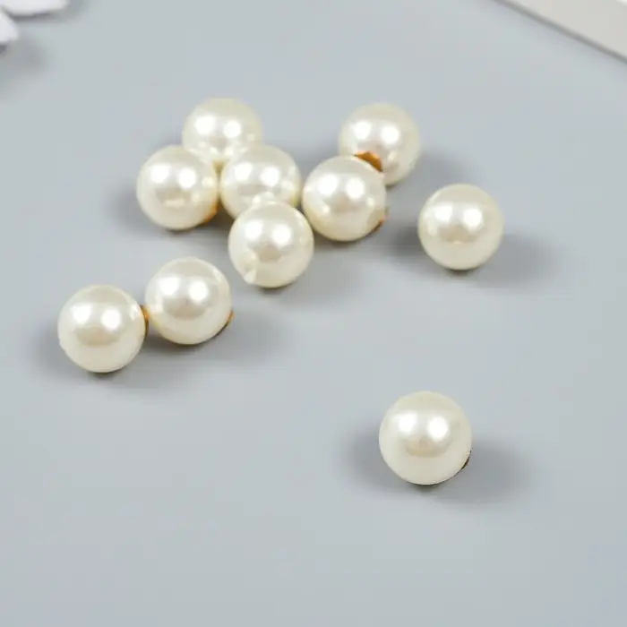 Бусины пластик с несквозным отверстием Бусины пластик с несквозным отверстием "Жемчужинка" набор 10 шт d=1,2 см