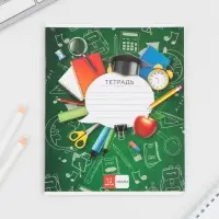 Тетрадь 12 листов в линейку, А5, на скрепке, блок №1 &laquo;Школьные принадлежности&raquo; МИКС