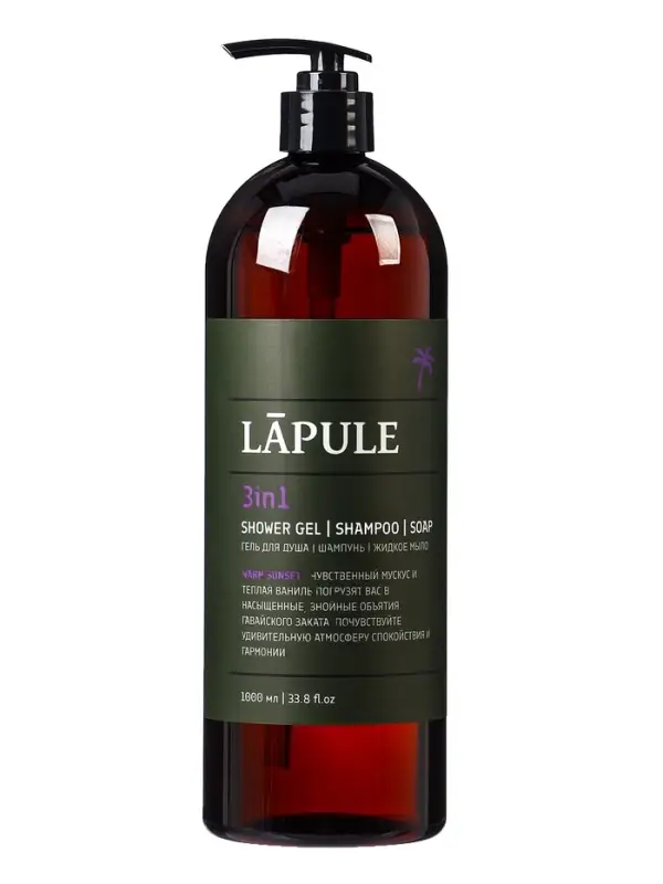 Гель для душа, мыло, шампунь LÃPULE теплый закат, 1000 мл Гель для душа, мыло, шампунь LÃPULE теплый закат, 1000 мл
