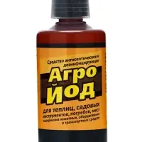 Средство антисептическое и дезинфицирующее Агройод, 100 мл