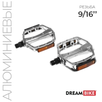 Педали 9/16" Dream Bike, с подшипниками, алюминиевые