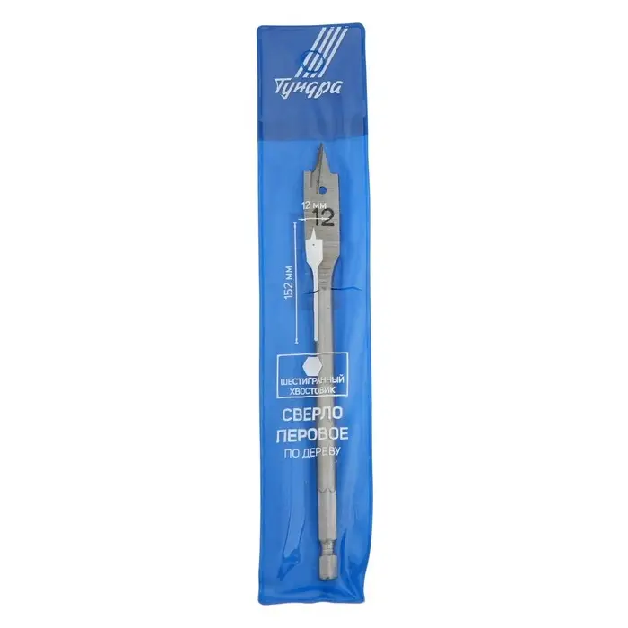 Сверло по дереву перовое ТУНДРА, шестигранный хвостовик, 12&times;152 мм