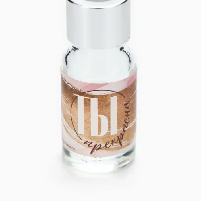 Диффузор ароматический палочки, ароматизатор для дома «Аромадиффузор: Ты прекрасна», аромат клубника, 10 мл. Диффузор ароматический палочки, ароматизатор для дома «Аромадиффузор: Ты прекрасна», аромат клубника, 10 мл.