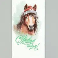 Символ года (6+6) 1/8 Салфетка 33х33, 2 слоя, 20шт. /12 , шт № 2 Символ года (6+6) 1/8 Салфетка 33х33, 2 слоя, 20шт. /12 , шт № 2