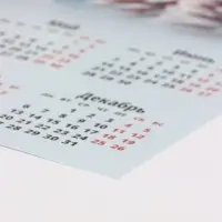 Календарь 2027, настенный, А2 &laquo;Белочка&raquo;