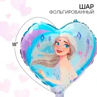 Шар воздушный «Эльза», 18 дюйм, фольгированный, Холодное сердце