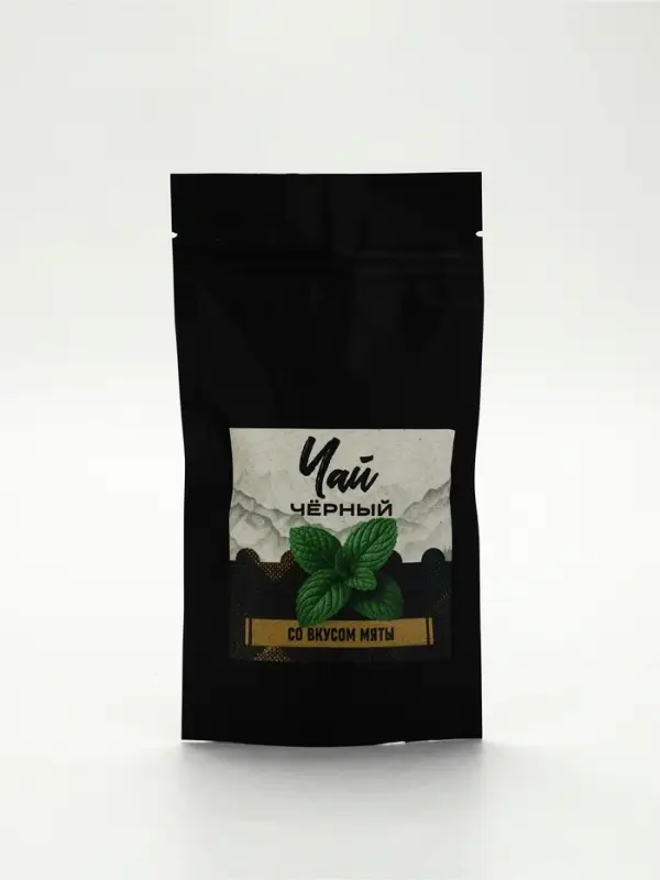 Подарочный набор &laquo;Лучшему мужчине&raquo;: кружка, арахис, бальзам и чай