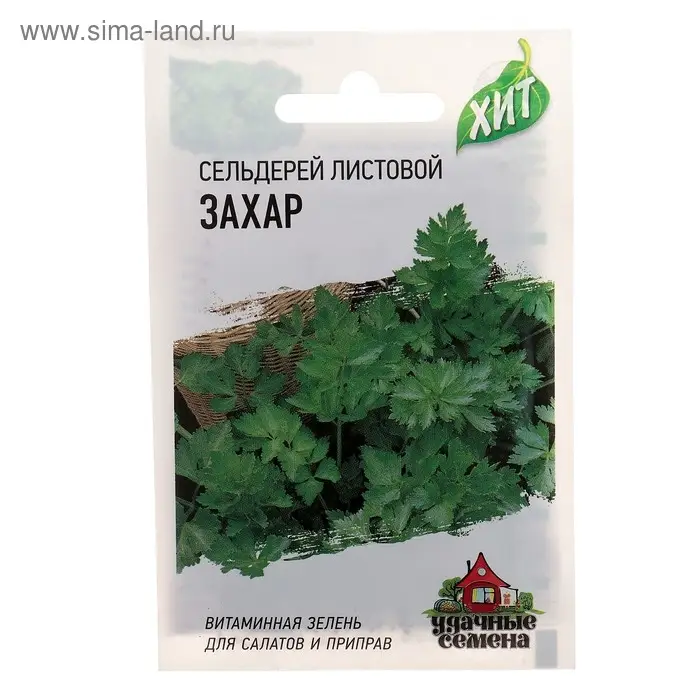 Семена Сельдерей листовой «Захар», 0.1 г, «Гавриш-Хит» Семена Сельдерей листовой «Захар», 0.1 г, «Гавриш-Хит»