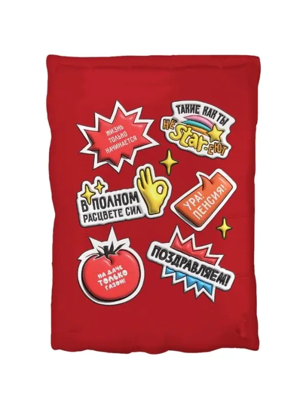 Воздушный шар фольгированный 21" &laquo;Пенсионное удостоверение&raquo;