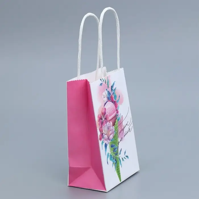 Пакет подарочный крафтовый, упаковка, «С День рождения!», 15 х 10 х 6 см Пакет подарочный крафтовый, упаковка, «С День рождения!», 15 х 10 х 6 см