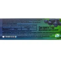 Аскорбиновая кислота &laquo;Экотекс&raquo;, со вкусом черники, 10 таблеток по 2.9 г