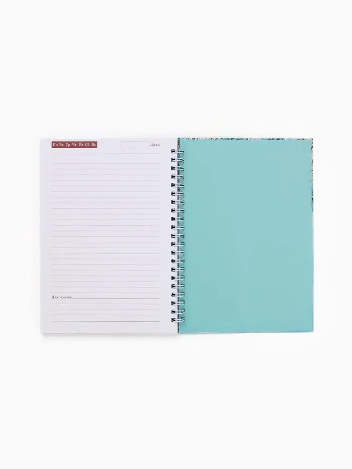 Ежедневник А5 на гребне в твёрдой обложке 80 л "Исполнения желаний" Ежедневник А5 на гребне в твёрдой обложке 80 л "Исполнения желаний"