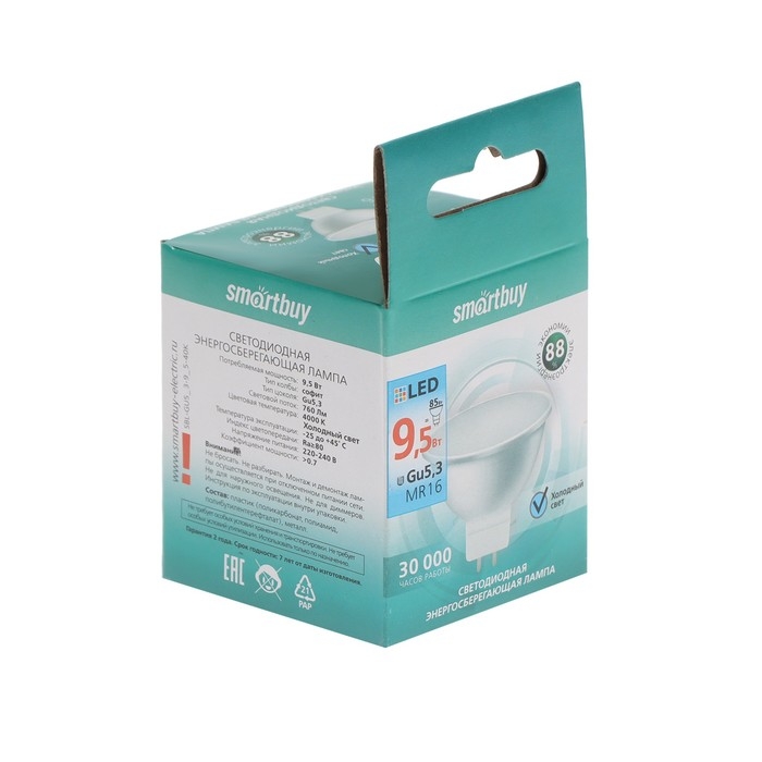 Лампа cветодиодная Smartbuy, GU5.3, 9.5 Вт, 4000 К, холодный свет Лампа cветодиодная Smartbuy, GU5.3, 9.5 Вт, 4000 К, холодный свет