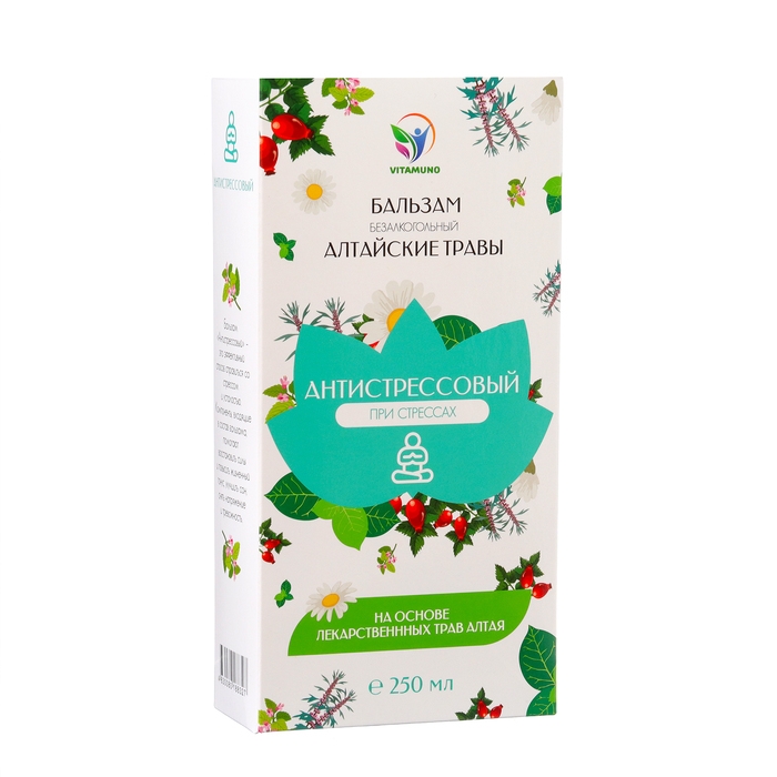 Бальзам Алтайские Травы  Бальзам Алтайские Травы "Антистрессовый", 250 мл стекло