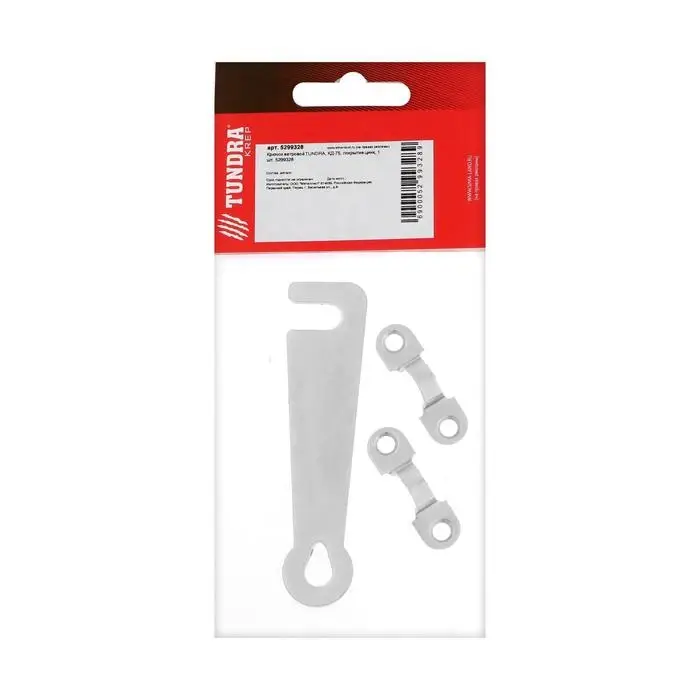 Крючок ветровой ТУНДРА КД-75, покрытие цинк, 1 шт. Крючок ветровой ТУНДРА КД-75, покрытие цинк, 1 шт.