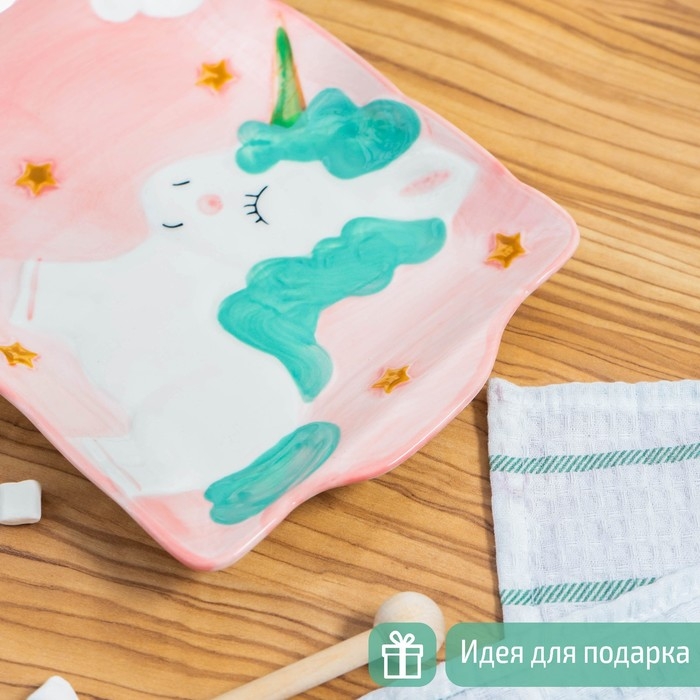 Блюдо керамическое прямоугольное «Единорог», 24,8×16,8 см, цвет разноцветный Блюдо керамическое прямоугольное «Единорог», 24,8×16,8 см, цвет разноцветный