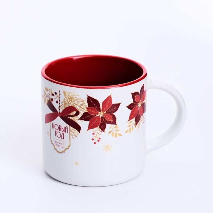 Кружка "Новый год принесет счастье", 380 мл