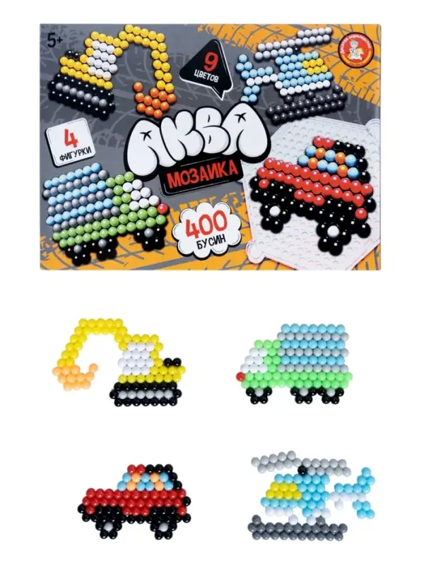 Аквамозаика "Для мальчиков" 400 эл