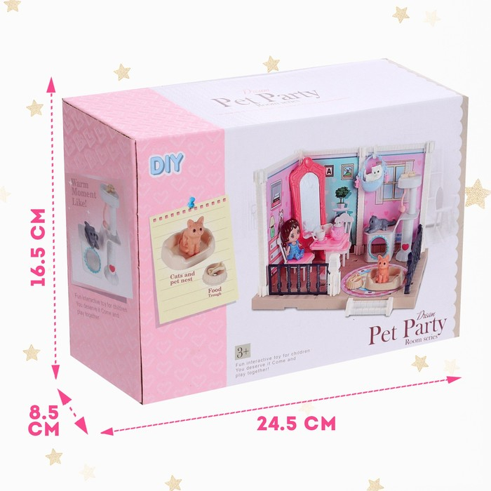 Игрушка «Уютная комната», с куклой, котиками, аксессуарами Игрушка «Уютная комната», с куклой, котиками, аксессуарами