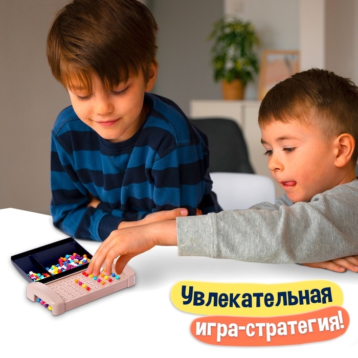 Настольная игра «Кодовый цвет», 2 игрока, 5+