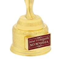 Мужская фигура «Настоящий мужчина», оскар