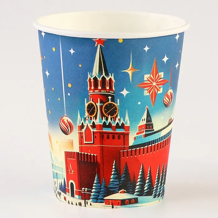 Стакан бумажный одноразовый «С Новым годом», Кремлёвская ёлка, 250 мл