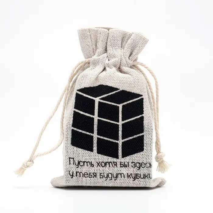 Мешочек подарочный для украшений, подарков и трав, текстиль «Кубики», 12×8 см