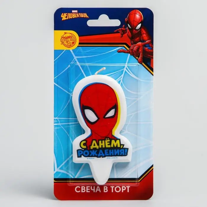 Свеча в торт "С Днем Рождения!", Человек-паук