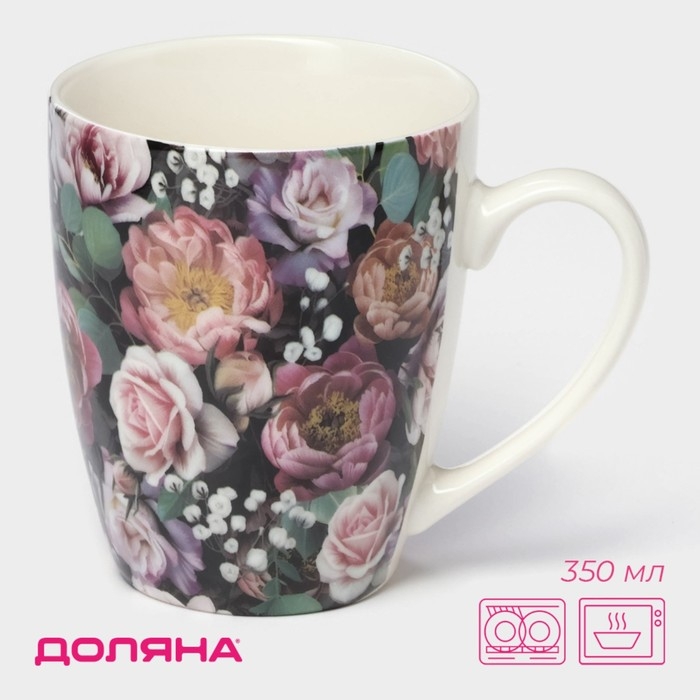 Кружка фарфоровая Доляна «Душистые розы», 350 мл Кружка фарфоровая Доляна «Душистые розы», 350 мл