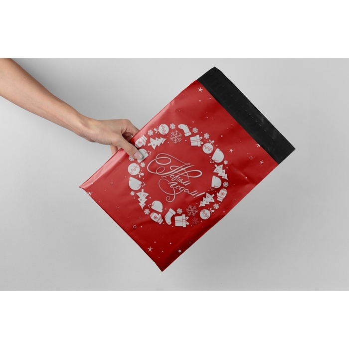 Новый год. Курьерский пакет с клеевым клапаном новогодний,  Новый год. Курьерский пакет с клеевым клапаном новогодний, "С Новым годом", 16 х 22 см.
