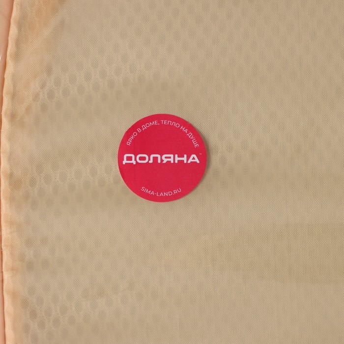 Корзина для игрушек Доляна «Северный мишка», складная, 32×32×52 см, цвет бежевый Корзина для игрушек Доляна «Северный мишка», складная, 32×32×52 см, цвет бежевый