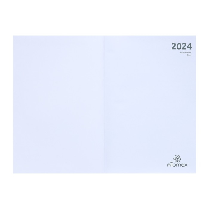 Ежедневник датированный 2024 года, А5, 176 листов, Attomex.Regent, обложка бумвинил, ляссе, блок 70 г/м2, синий Ежедневник датированный 2024 года, А5, 176 листов, Attomex.Regent, обложка бумвинил, ляссе, блок 70 г/м2, синий