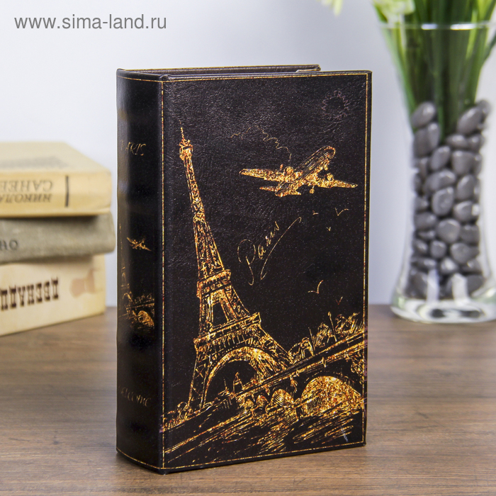 Сейф-книга дерево  Сейф-книга дерево "Ночной Париж в золоте" кожзам 17х11х5 см