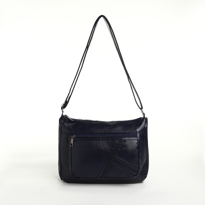 Сумка женская на молнии, цвет синий Сумка женская на молнии, цвет синий