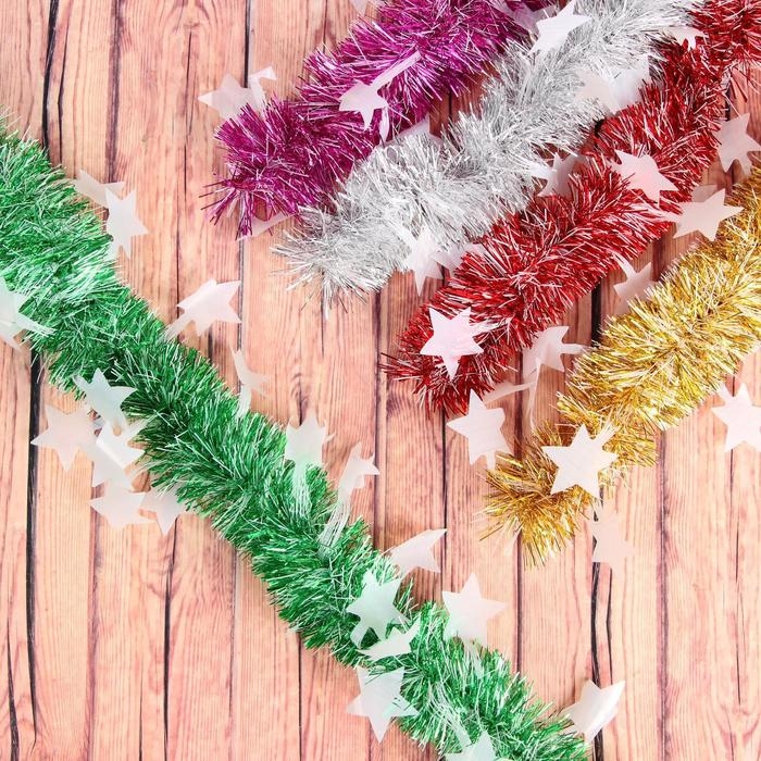 Мишура  Мишура "Вираж" звёзды, d-5 см, 200 см, микс