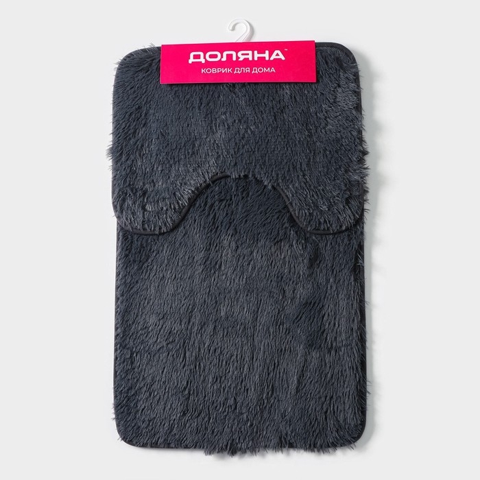 Набор ковриков для ванной и туалета Доляна «Пушистик», 2 шт, 40×50, 50×80 см, цвет серый Набор ковриков для ванной и туалета Доляна «Пушистик», 2 шт, 40×50, 50×80 см, цвет серый