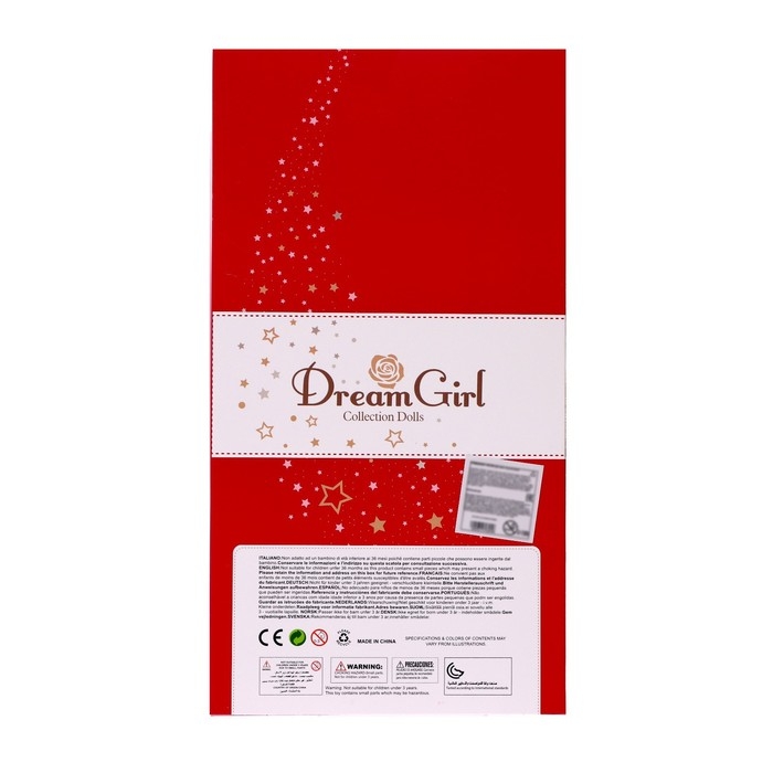 Кукла классическая «Милашка» с аксессуаром, МИКС Кукла классическая «Милашка» с аксессуаром, МИКС