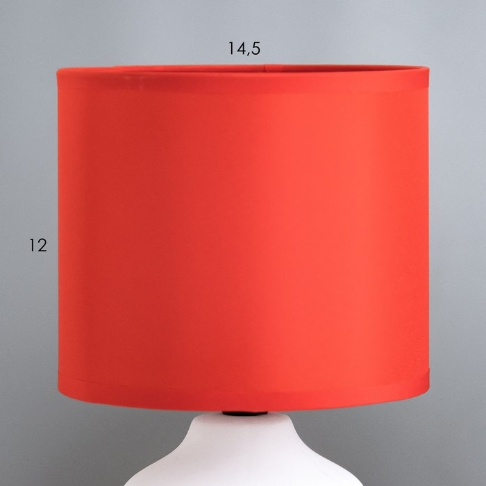 Настольная лампа Настольная лампа "Гликерия" E14 40Вт бело-красная 15х15х27 см RISALUX