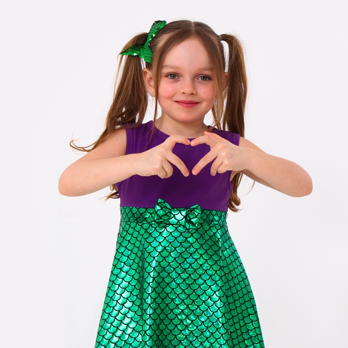 Карнавальный набор «Морская принцесса», рост 110–122 см Карнавальный набор «Морская принцесса», рост 110–122 см