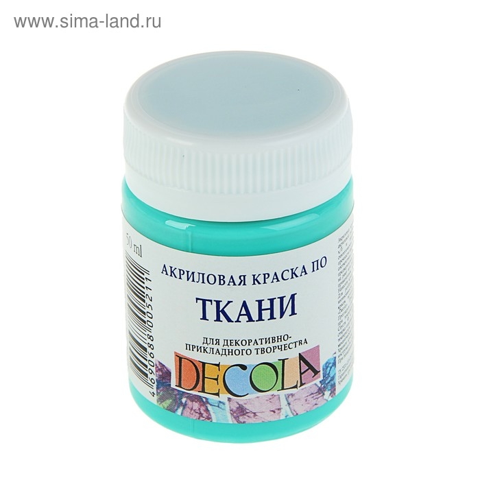 Краска по ткани, банка 50 мл, ЗХК Decola, Мятная 4128735, (акриловая на водной основе) Краска по ткани, банка 50 мл, ЗХК Decola, Мятная 4128735, (акриловая на водной основе)