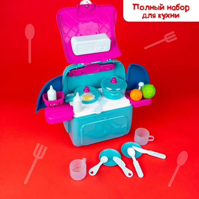 Кухня игровой набор «Кухня», Холодное сердце, в рюкзачке Кухня игровой набор «Кухня», Холодное сердце, в рюкзачке