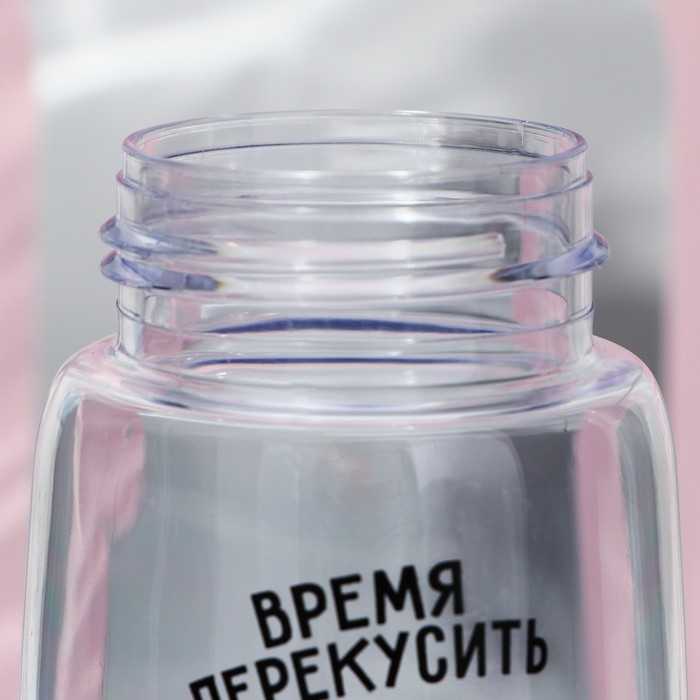 Бутылка для воды «Время перекусить», 750 мл Бутылка для воды «Время перекусить», 750 мл