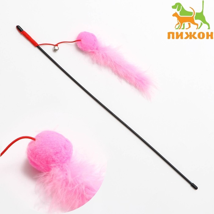 Дразнилка-удочка с мягким шариком и меховым хвостом, розовая Дразнилка-удочка с мягким шариком и меховым хвостом, розовая