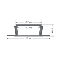 Алюминиевый профиль Apeyron, 22х6 мм, встраиваемый, 2 м, черный рассеиватель, аксессуары