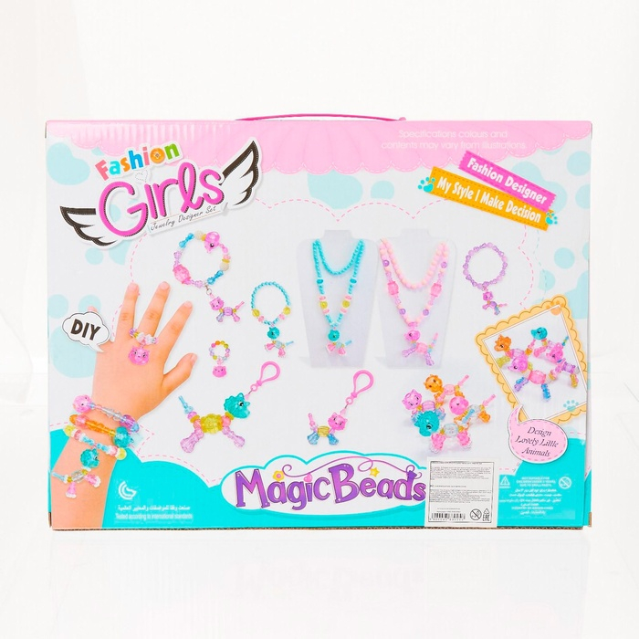 Набор для бисероплетения «Магические бусины» Набор для бисероплетения «Магические бусины»